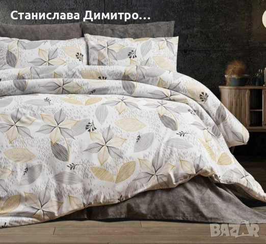 Нови спални комплекти , снимка 15 - Спално бельо - 54117451