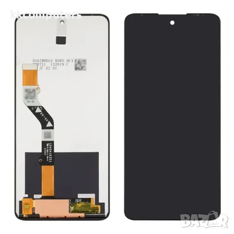 Дисплей за MOTOROLA G60/ G60S/ G51 (5G) Service Pack GXQC