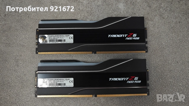 Рам памет G.SKILL 96 GB KIT DDR5 6000 MHz CL28 Trident Z5 NEO RGB, снимка 4 - RAM памет - 54975045