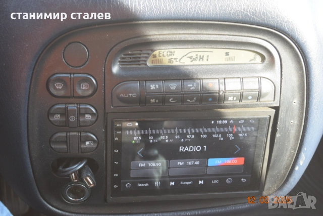 продавам фолсваген шаран, снимка 4 - Автомобили и джипове - 54386136