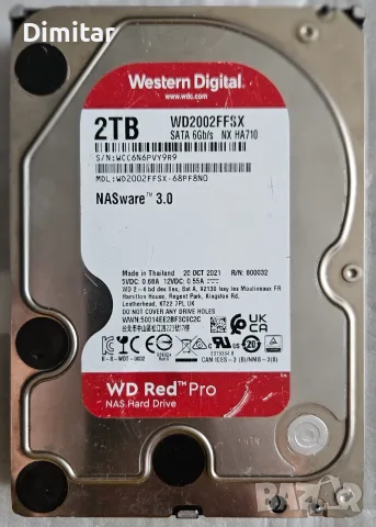 Продавам 3 NAS диска - WD Red & Red Pro (CMR), снимка 7 - Твърди дискове - 54301431