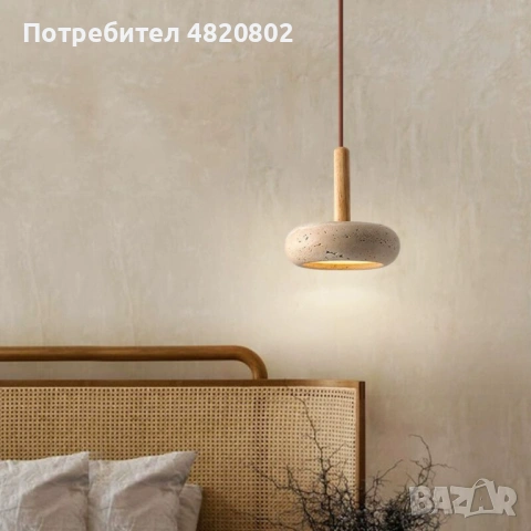 Kiyowa – японска висяща лампа