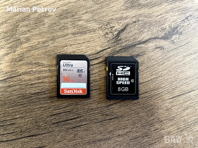 Nikon D5300 + Nikkor AF-S DX 18-105mm VR + Nikkor AF-S DX 35mm + аксесоари, снимка 6 - Обективи и филтри - 55397585