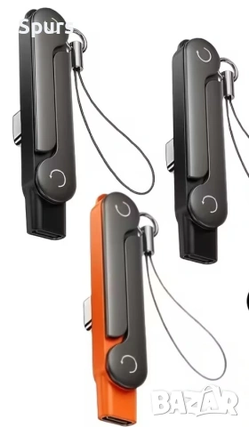 USB Type-C OTG адаптер 3 в 1 със сгъваема стойка за телефон, снимка 2 - Селфи стикове, аксесоари - 55138337