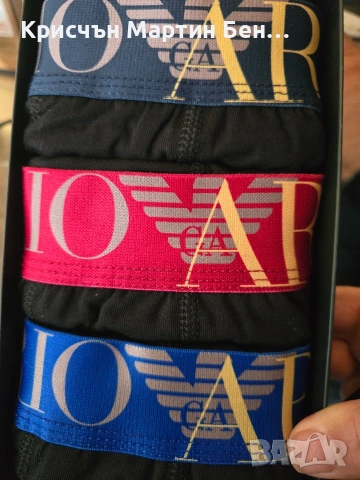 Emporio Armani Боксерки в Черно Цветно