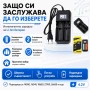 Универсално зарядно с дисплей за две литиево йонии батерии 3.7V 18650, снимка 5