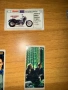 Лепенки от дъвки Ulker Lazer, X files, Commando,Big Babel, снимка 3