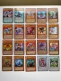 Колекция Yu-Gi-Oh! Карти Ю-Ги-О, снимка 4