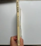 Basic Design: The Dynamics of Visual Form Revised Edition Maurice de Sausmarez Ръководство по Дизайн, снимка 7