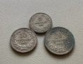 лот 5 стотинки, 10 стотинки, 20 стотинки 1913 България - 3 броя, снимка 1