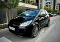 Mitsubishi Colt 1.3, снимка 7