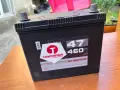Aкумулатор немски в перфектно състояние 47 ампера, снимка 1