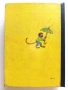 Пипи Дългото Чорапче - Астрид Линдгрен - 1968г., снимка 7