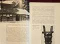 Японските изкуства - илюстриран справочник / Japanese Art, снимка 4