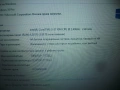 Samsung 370R - Core i3, 4 GB RAМ, 750 GB HDD, снимка 6