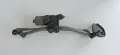 Механизъм Чистачки Опел Астра Х Opel Astra H OEM 0390241538, снимка 1
