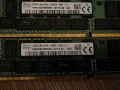 Supermicro комбо - 128RAM, 32c/64t Xeon E5-v4, IPMI +2x 1G LAN, снимка 3