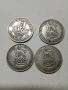ВЕЛИКОБРИТАНИЯ МОНЕТИ , снимка 3