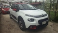 Продава се Citroen C3, снимка 7