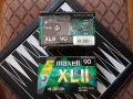 PACK от 5 броя НОВИ касети MAXELL XL II, снимка 3