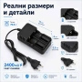 Универсално зарядно устройство за литиеви батерии 18650 3.7V 16340, снимка 5