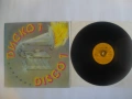 1978г. ДИСКО 1 DISKO 1 ВИНИЛ ГРАМОФОННА ПЛОЧА БЪЛГАРСКА БАЛКАНТОН ВТА 10240, снимка 5