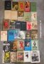 Продаю книги оптом, снимка 9