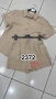 Ленени комплекти, снимка 3