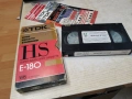 ТРЯСЪК И КАЛ-VHS TAPE 0605261933L1, снимка 1
