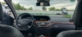 Продава Mercedes Benz, S350, нов внос Германия, снимка 8