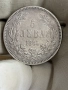 5 лева 1885 година, снимка 1