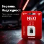 HIKSEMI NEO 128GB – Карта памет за IP камери, видеонаблюдение, Smart Home, фотоапарати и екшън камер, снимка 3
