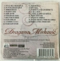 Dragana Mirkovic - Колекция дискове, снимка 5