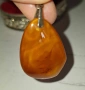 Медальон кехлибар, снимка 1