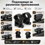 Комплект от две стойки R10 монтаж на оптика фенер бързомер прицел върху оръжие ловна пушка въздушна, снимка 5