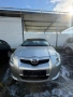 Toyota Auris 1.4, снимка 1