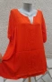 4XL  Нова туника Janina в доматено червено , снимка 2