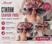 слънчеви очила, снимка 4
