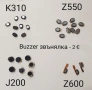 BUZZER блок звънец SonyEricsson K310,K510,K200,K320,W810,W850,Z200,Z600,Z550,J200,K790,K800,K810,K3 , снимка 10