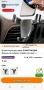 Стойки за автомобил за телефон или чаша, снимка 4