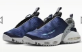 Оригинални маратонки на Nike Air Max Crazy/Craze, снимка 3