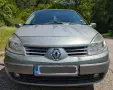 Renault Scenic II – 1.9 dCi (120 к.с.), снимка 2