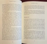 Trigger Happy. Videogames and the Entertainment Revolution, снимка 6