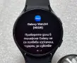 ПОРЪЧАН! Samsung Galaxy Watch 4 44mm R870 - черен, снимка 1