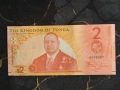 Банкнота - Тонга - 2 паанга UNC | 2024г., снимка 1