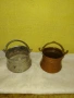 Стари Ковани Медни, Менчета, Котлета, Бакърчета., снимка 2