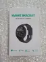 Smart Watch D18 - Смарт часовник. Неизползван подарък., снимка 1