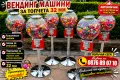 Вендинг машини и консумативи , снимка 3