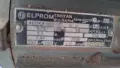 продавам употребявана помпа за поливане, снимка 2