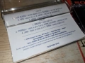 АРА ФОЛК БАЛАДИ 3 2606260818H2E7R, снимка 10